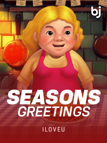 Seasons Greetingspng